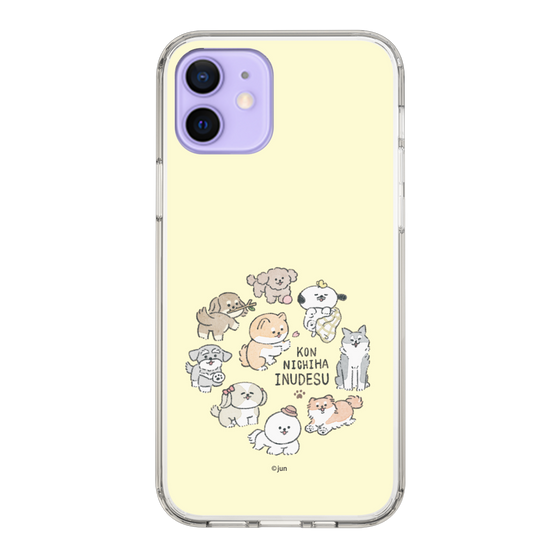 Slim Protection Case［ Hello, It's Dog - All Together - Beige ］