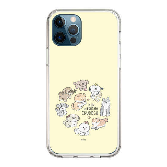 Slim Protection Case［ Hello, It's Dog - All Together - Beige ］