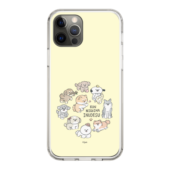 Slim Protection Case［ Hello, It's Dog - All Together - Beige ］