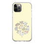 Slim Protection Case［ Hello, It's Dog - All Together - Beige ］