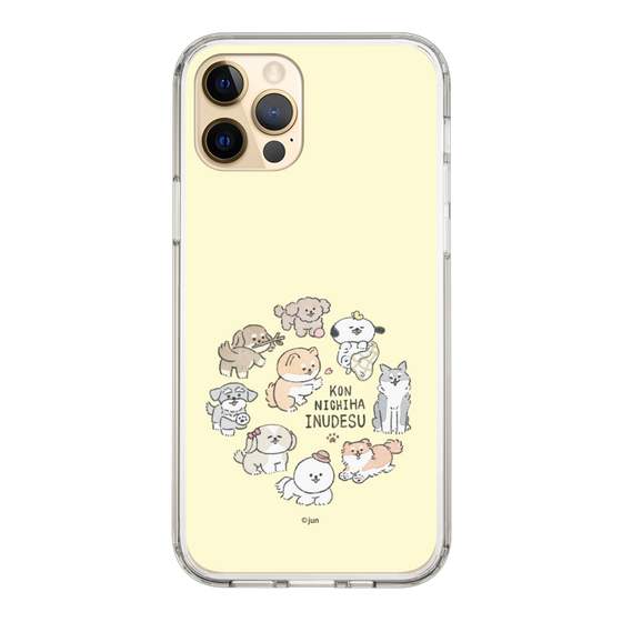 Slim Protection Case［ Hello, It's Dog - All Together - Beige ］