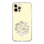 Slim Protection Case［ Hello, It's Dog - All Together - Beige ］
