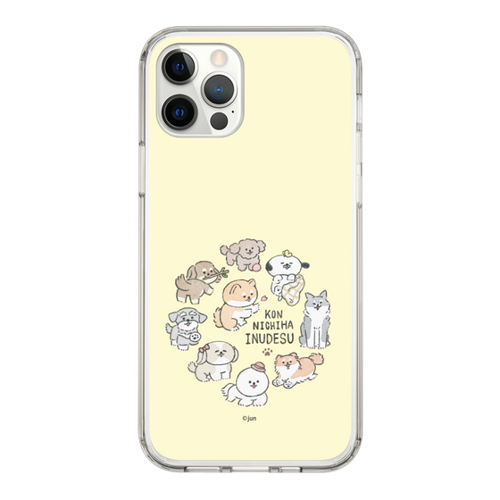 Slim Protection Case［ Hello, It's Dog - All Together - Beige ］