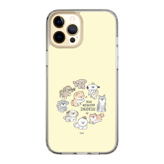 Slim Protection Case［ Hello, It's Dog - All Together - Beige ］