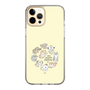 Slim Protection Case［ Hello, It's Dog - All Together - Beige ］
