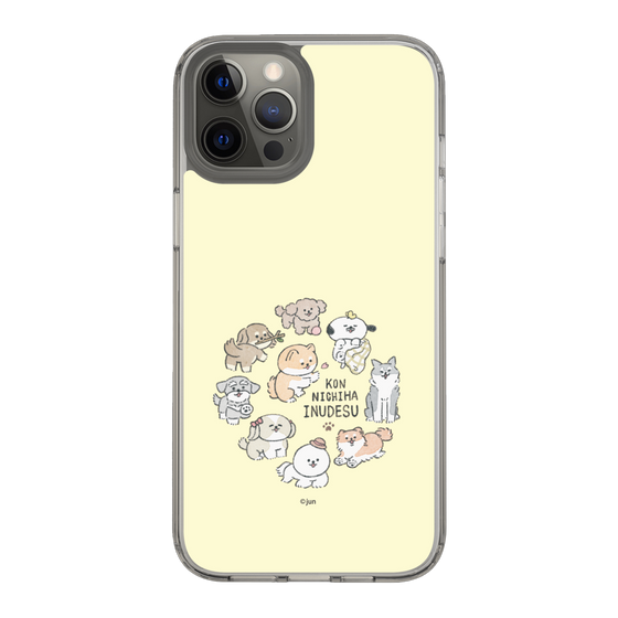 Slim Protection Case［ Hello, It's Dog - All Together - Beige ］