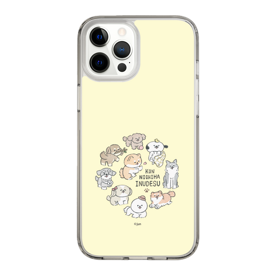 Slim Protection Case［ Hello, It's Dog - All Together - Beige ］