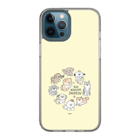 Slim Protection Case［ Hello, It's Dog - All Together - Beige ］