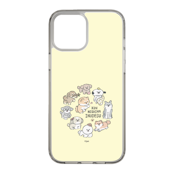 Slim Protection Case［ Hello, It's Dog - All Together - Beige ］