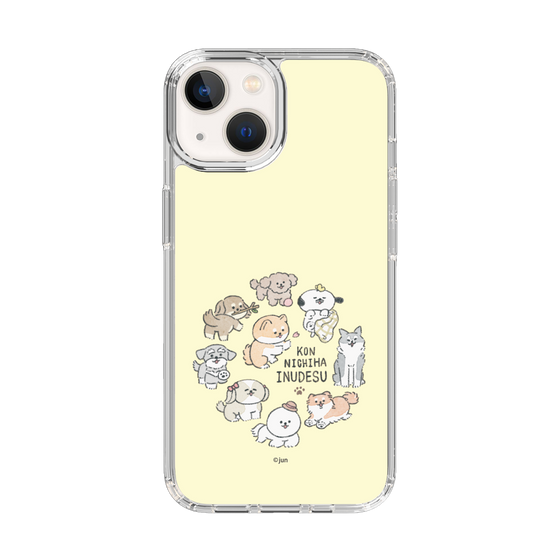 Slim Protection Case［ Hello, It's Dog - All Together - Beige ］