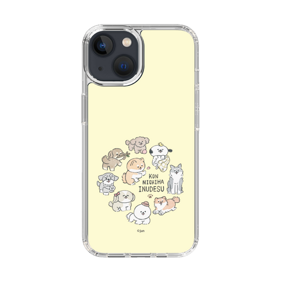 Slim Protection Case［ Hello, It's Dog - All Together - Beige ］