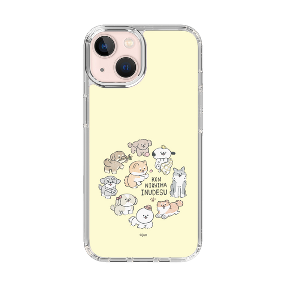 Slim Protection Case［ Hello, It's Dog - All Together - Beige ］