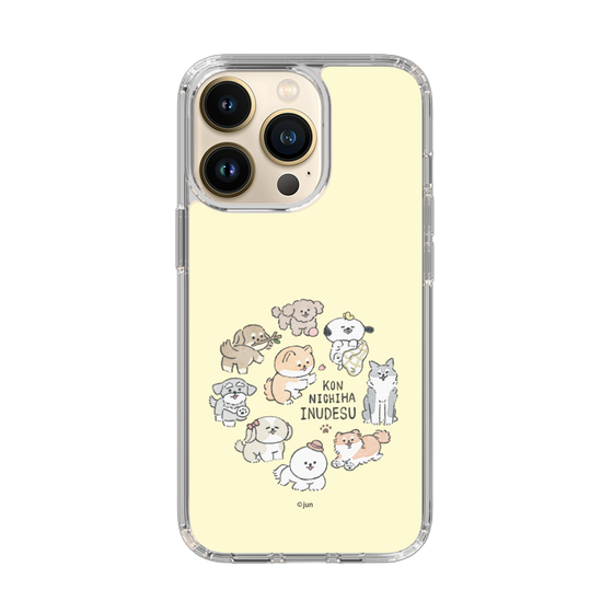 Slim Protection Case［ Hello, It's Dog - All Together - Beige ］