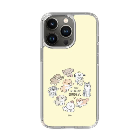 Slim Protection Case［ Hello, It's Dog - All Together - Beige ］