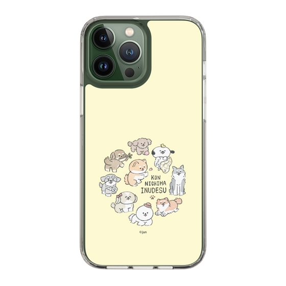 Slim Protection Case［ Hello, It's Dog - All Together - Beige ］
