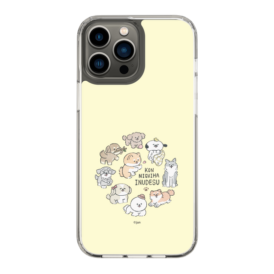 Slim Protection Case［ Hello, It's Dog - All Together - Beige ］