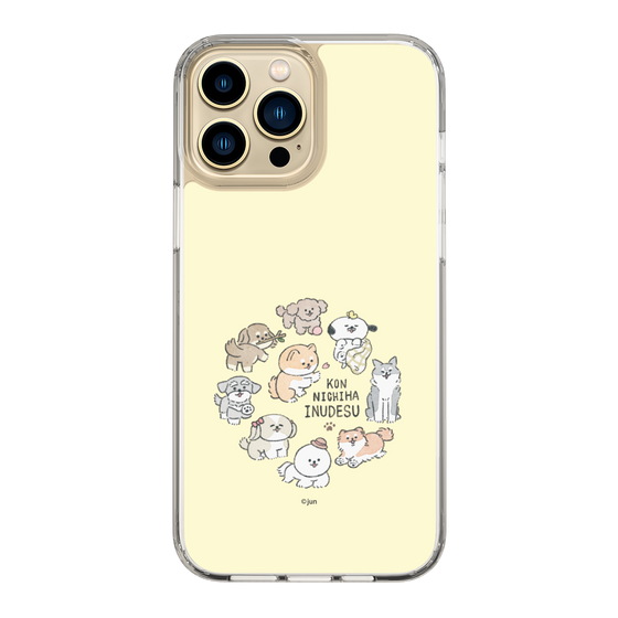 Slim Protection Case［ Hello, It's Dog - All Together - Beige ］