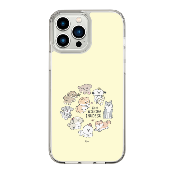 Slim Protection Case［ Hello, It's Dog - All Together - Beige ］