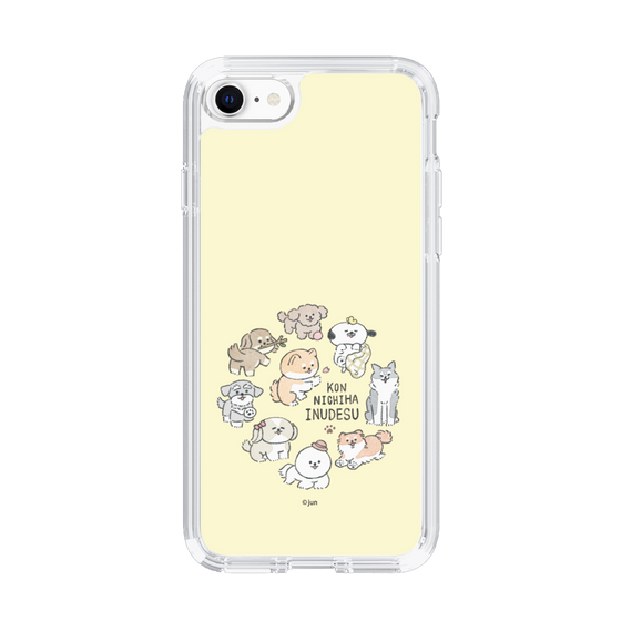 Slim Protection Case［ Hello, It's Dog - All Together - Beige ］