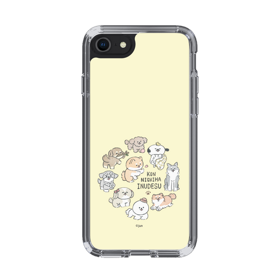 Slim Protection Case［ Hello, It's Dog - All Together - Beige ］