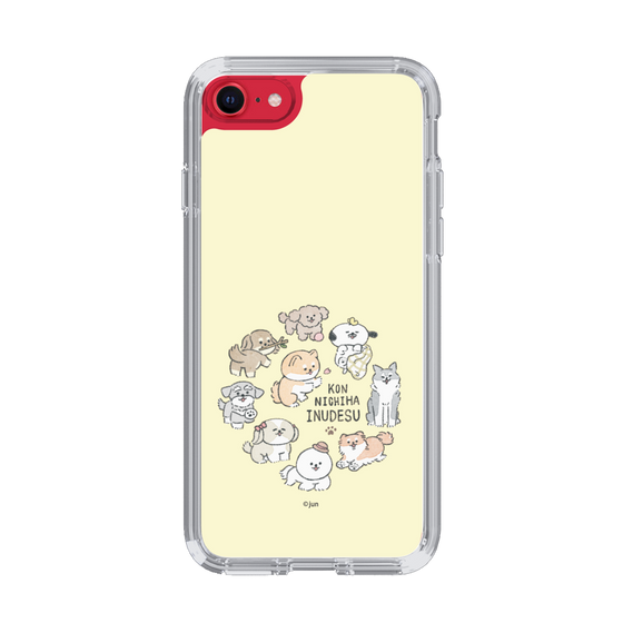 Slim Protection Case［ Hello, It's Dog - All Together - Beige ］
