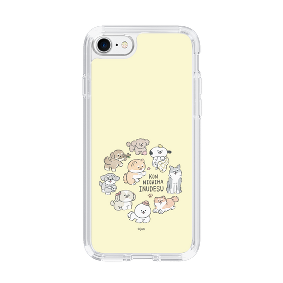Slim Protection Case［ Hello, It's Dog - All Together - Beige ］
