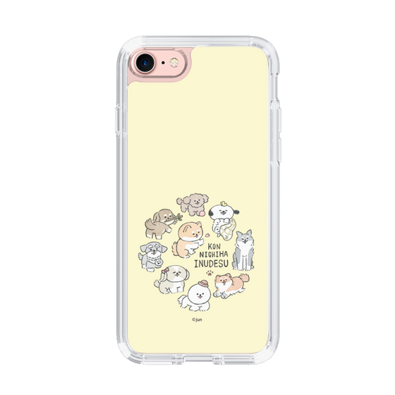 Slim Protection Case［ Hello, It's Dog - All Together - Beige ］
