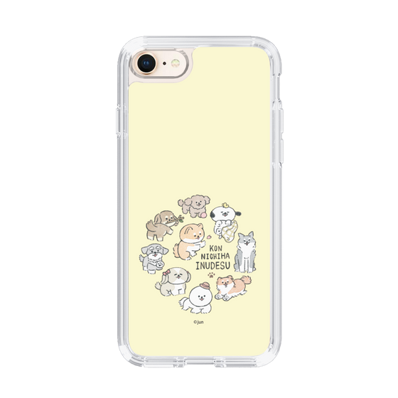 Slim Protection Case［ Hello, It's Dog - All Together - Beige ］
