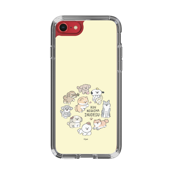 Slim Protection Case［ Hello, It's Dog - All Together - Beige ］