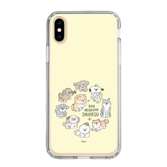 Slim Protection Case［ Hello, It's Dog - All Together - Beige ］