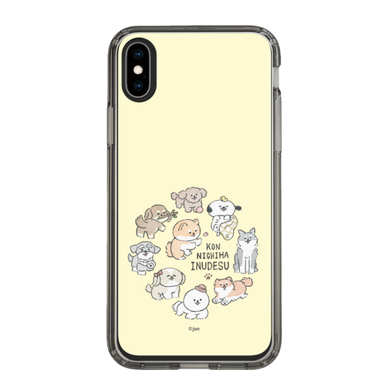 Slim Protection Case［ Hello, It's Dog - All Together - Beige ］