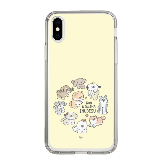 Slim Protection Case［ Hello, It's Dog - All Together - Beige ］