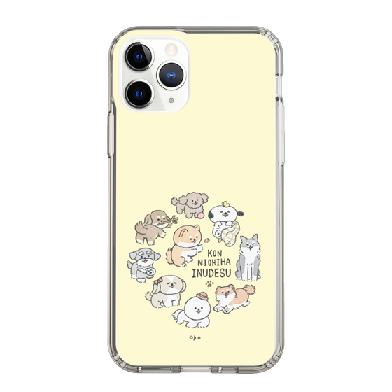 Slim Protection Case［ Hello, It's Dog - All Together - Beige ］