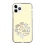 Slim Protection Case［ Hello, It's Dog - All Together - Beige ］