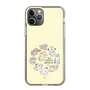 Slim Protection Case［ Hello, It's Dog - All Together - Beige ］