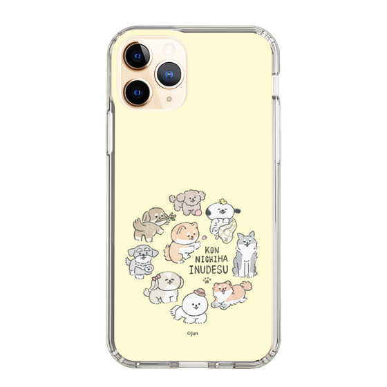 Slim Protection Case［ Hello, It's Dog - All Together - Beige ］