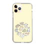 Slim Protection Case［ Hello, It's Dog - All Together - Beige ］
