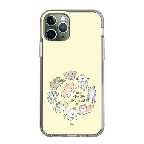 Slim Protection Case［ Hello, It's Dog - All Together - Beige ］