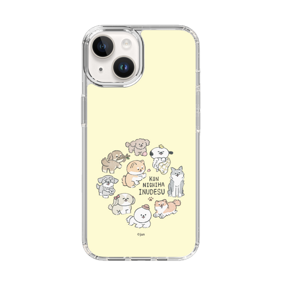 Slim Protection Case［ Hello, It's Dog - All Together - Beige ］