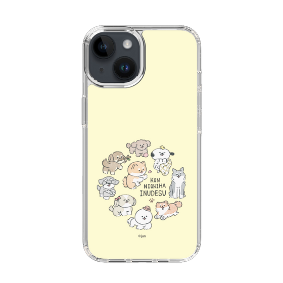 Slim Protection Case［ Hello, It's Dog - All Together - Beige ］