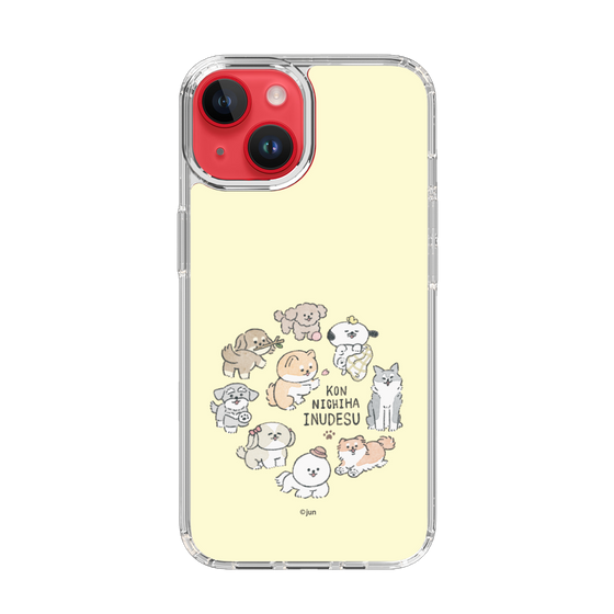 Slim Protection Case［ Hello, It's Dog - All Together - Beige ］