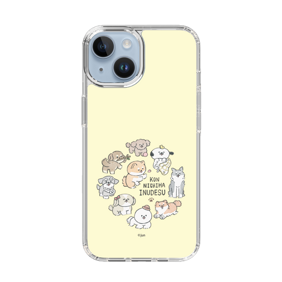 Slim Protection Case［ Hello, It's Dog - All Together - Beige ］