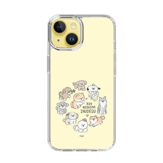 Slim Protection Case［ Hello, It's Dog - All Together - Beige ］