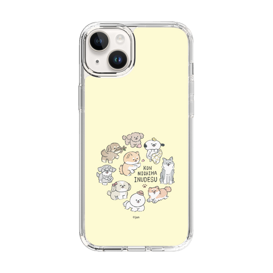 Slim Protection Case［ Hello, It's Dog - All Together - Beige ］