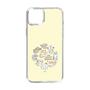Slim Protection Case［ Hello, It's Dog - All Together - Beige ］