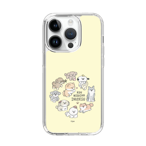Slim Protection Case［ Hello, It's Dog - All Together - Beige ］