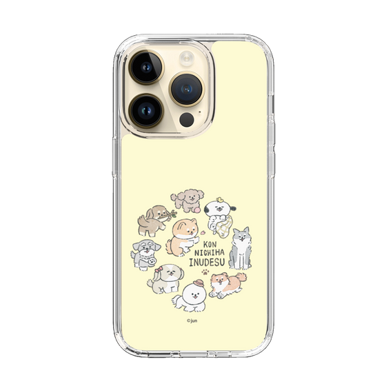 Slim Protection Case［ Hello, It's Dog - All Together - Beige ］