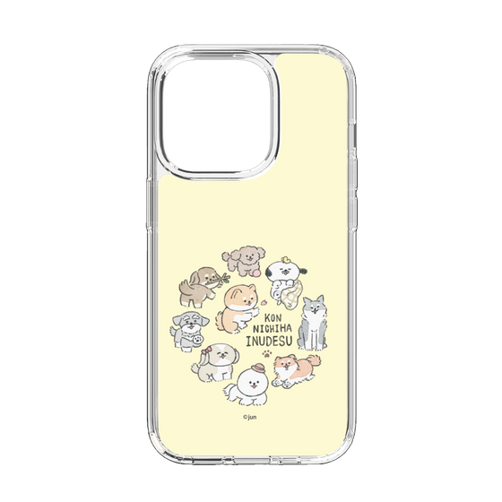 Slim Protection Case［ Hello, It's Dog - All Together - Beige ］