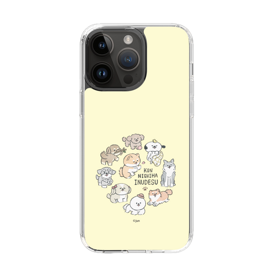 Slim Protection Case［ Hello, It's Dog - All Together - Beige ］