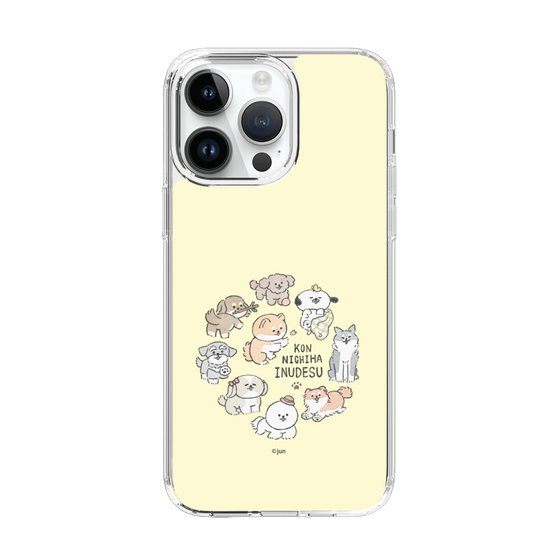 Slim Protection Case［ Hello, It's Dog - All Together - Beige ］